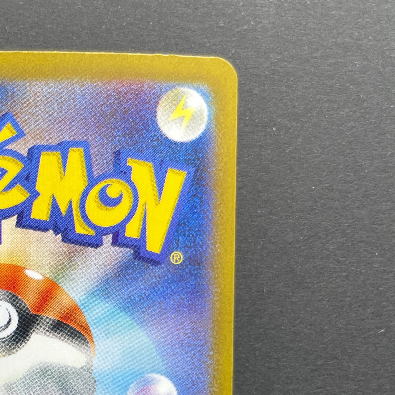 Inteleon AR 069/063 Pokemon card Mega Symphonia M1S (2.LP)