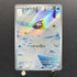 Snorunt AR 063/062 Pokemon card Raging Surf sv3a (1.NM)