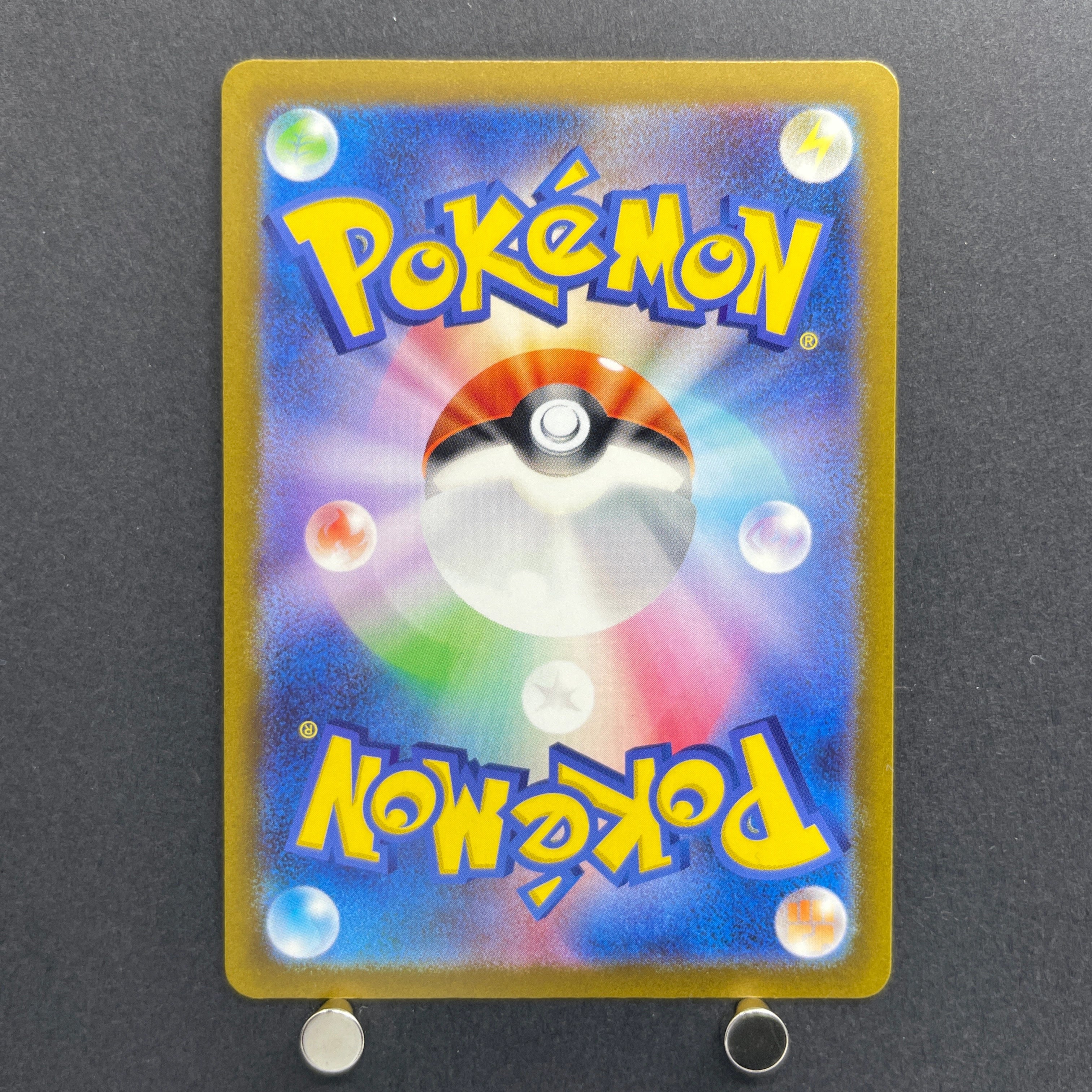 Snorunt AR 063/062 Pokemon card Raging Surf sv3a (1.NM)