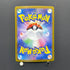 Phione AR 071/066 Pokemon card Crimson Haze sv5a (2.LP)