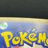 Phione AR 071/066 Pokemon card Crimson Haze sv5a (2.LP)