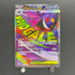 Mega Gengar EX MA 230/193 Pokemon card Mega Dream ex M2a (1.NM)