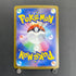Mega Hawlucha ex SAR 239/193 Pokemon card Mega Dream ex M2a (1.NM)