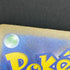 Mega Hawlucha ex SAR 239/193 Pokemon card Mega Dream ex M2a (1.NM)