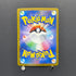 Numel AR 198/193 Pokemon card Mega Dream ex M2a (2.LP)
