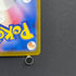 Numel AR 198/193 Pokemon card Mega Dream ex M2a (2.LP)