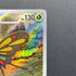 Beautifly AR 194/193 Pokemon card Mega Dream ex M2a (1.NM)