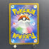 Beautifly AR 194/193 Pokemon card Mega Dream ex M2a (1.NM)