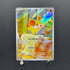 Fennekin AR 085/083 Pokemon card Ninja Spinner M4 (1.NM)