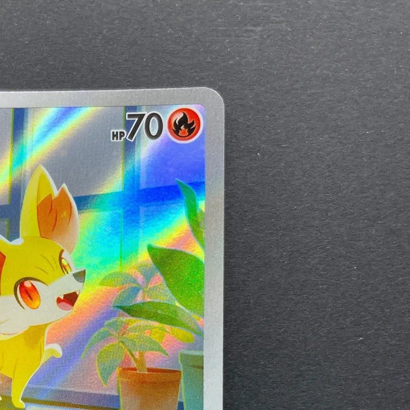 Fennekin AR 085/083 Pokemon card Ninja Spinner M4 (1.NM)