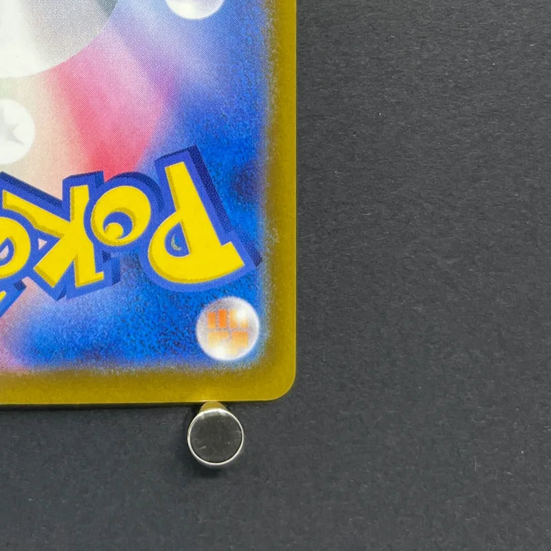 Fennekin AR 085/083 Pokemon card Ninja Spinner M4 (1.NM)