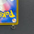 Fennekin AR 085/083 Pokemon card Ninja Spinner M4 (1.NM)
