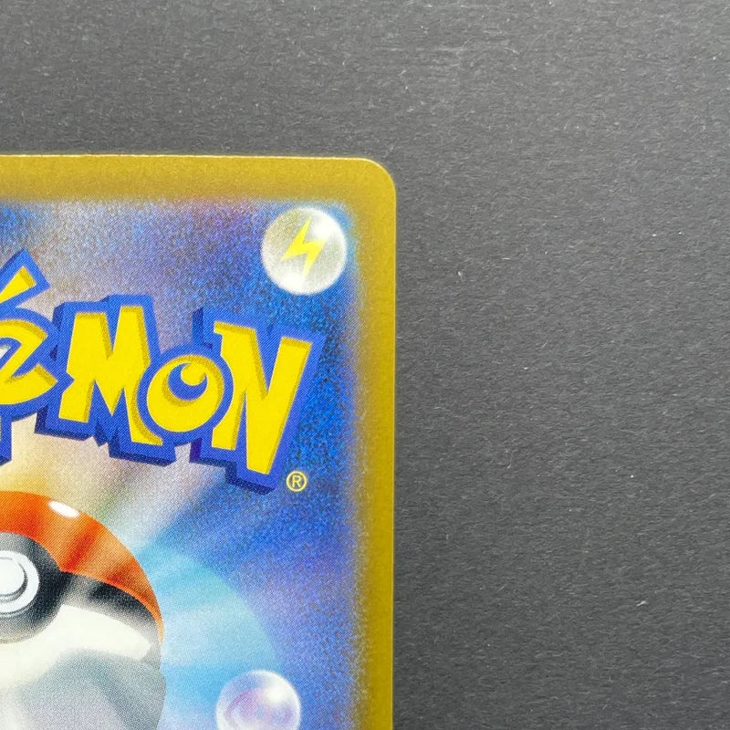 Fennekin AR 085/083 Pokemon card Ninja Spinner M4 (1.NM)