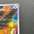 Team Rocket's Raticate AR 108/098 Pokemon card The Glory of Team Rocket sv10 (2.LP)
