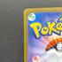 Team Rocket's Raticate AR 108/098 Pokemon card The Glory of Team Rocket sv10 (2.LP)