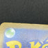 Team Rocket's Raticate AR 108/098 Pokemon card The Glory of Team Rocket sv10 (2.LP)
