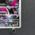 Galarian Obstagoon AR 209/193 Pokemon card Mega Dream ex M2a (1.NM)