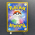 Galarian Obstagoon AR 209/193 Pokemon card Mega Dream ex M2a (1.NM)