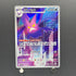 Crobat AR 091/083 Pokemon card Ninja Spinner M4 (1.NM)