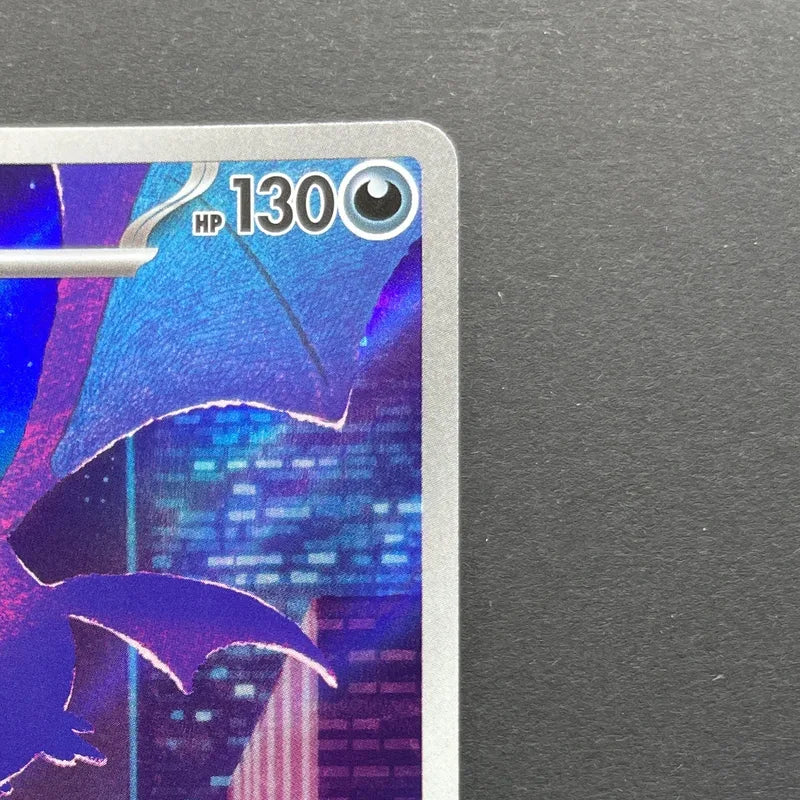 Crobat AR 091/083 Pokemon card Ninja Spinner M4 (1.NM)
