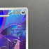 Crobat AR 091/083 Pokemon card Ninja Spinner M4 (1.NM)