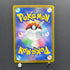 Crobat AR 091/083 Pokemon card Ninja Spinner M4 (1.NM)