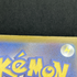 Mega Hawlucha ex SAR 239/193 Pokemon card Mega Dream ex M2a (1.NM)