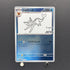 Vaporeon 063/SV-P Pokemon card Promo (1.NM)