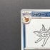 Vaporeon 063/SV-P Pokemon card Promo (1.NM)