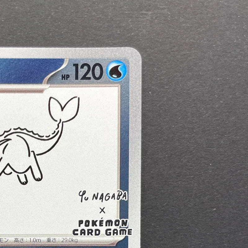 Vaporeon 063/SV-P Pokemon card Promo (1.NM)