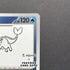 Vaporeon 063/SV-P Pokemon card Promo (1.NM)
