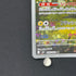 Ampharos AR 088/083 Pokemon card Ninja Spinner M4 (2.LP)