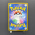 Ampharos AR 088/083 Pokemon card Ninja Spinner M4 (2.LP)