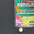 Iono's Bellibolt ex SR 114/100 Pokemon card Battle Partners sv9 (1.NM)