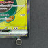 Iono's Bellibolt ex SR 114/100 Pokemon card Battle Partners sv9 (1.NM)