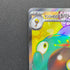 Iono's Bellibolt ex SR 114/100 Pokemon card Battle Partners sv9 (1.NM)