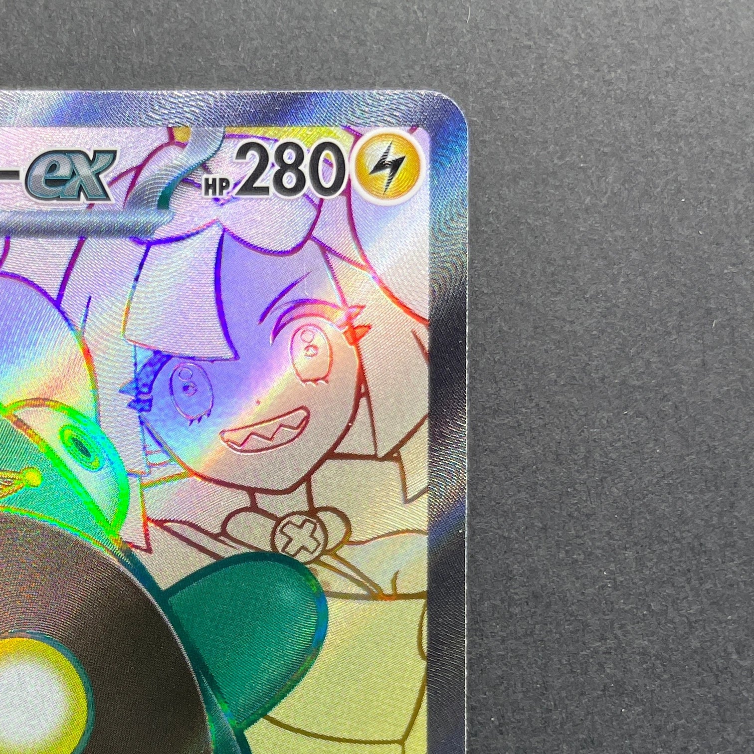 Iono's Bellibolt ex SR 114/100 Pokemon card Battle Partners sv9 (1.NM)