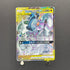 Arceus & Dialga & Palkia GX RR 065/095 Pokemon card Alter Genesis sm12 (1.NM)