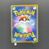 Arceus & Dialga & Palkia GX RR 065/095 Pokemon card Alter Genesis sm12 (1.NM)