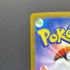 Tornadus AR 158/086 Pokemon card White Flare sv11W (1.NM)