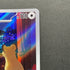 Persian AR 075/064 Pokemon card Night Wanderer sv6a (1.NM)