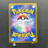 Persian AR 075/064 Pokemon card Night Wanderer sv6a (1.NM)