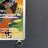 Marshadow AR 069/063 Pokemon card Mega Brave M1L (1.NM)