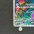 Gloom AR 109/108 Pokemon card Ruler of the Black Flame sv3 (1.NM)