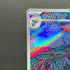Gloom AR 109/108 Pokemon card Ruler of the Black Flame sv3 (1.NM)