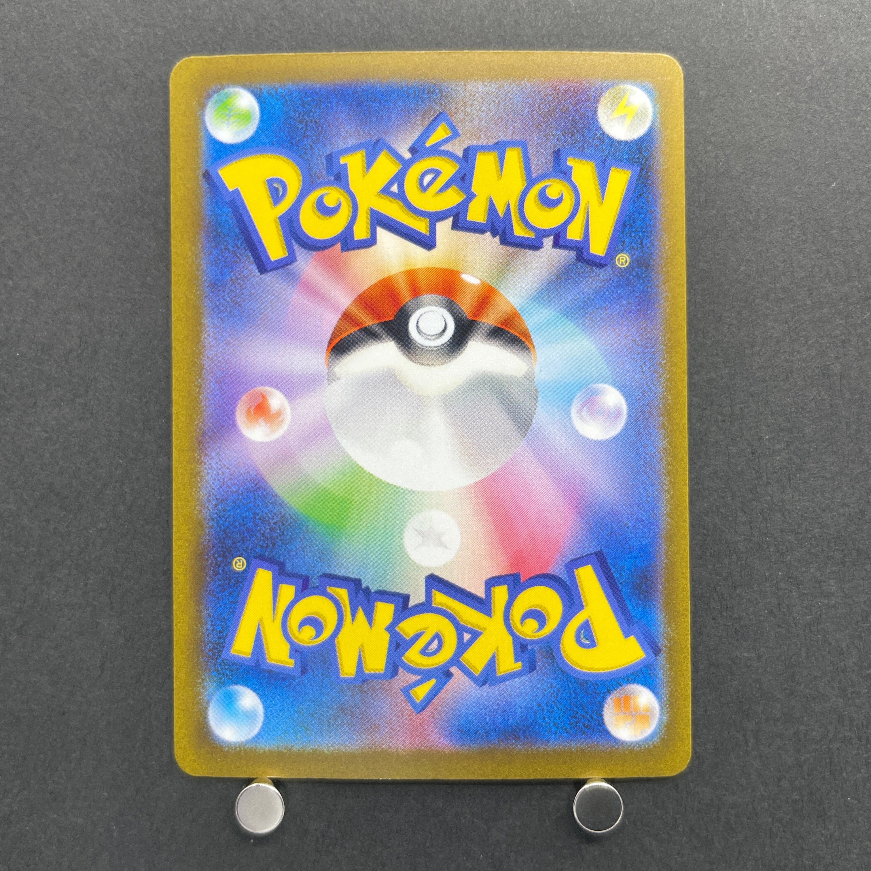 Gloom AR 109/108 Pokemon card Ruler of the Black Flame sv3 (1.NM)