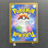 Gloom AR 109/108 Pokemon card Ruler of the Black Flame sv3 (1.NM)