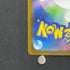 Gloom AR 109/108 Pokemon card Ruler of the Black Flame sv3 (1.NM)