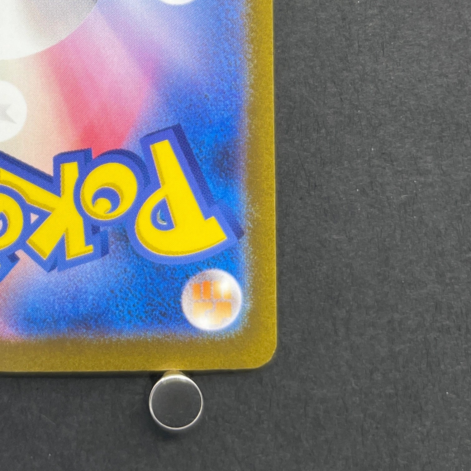 Gloom AR 109/108 Pokemon card Ruler of the Black Flame sv3 (1.NM)