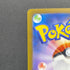Gloom AR 109/108 Pokemon card Ruler of the Black Flame sv3 (1.NM)